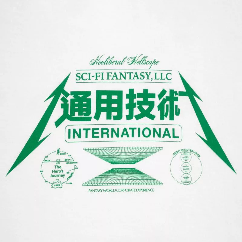 Sci-Fi Fantasy Neoliberal Tee White