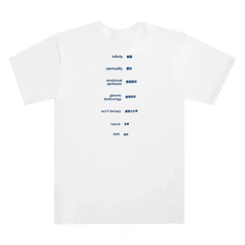 Sci-Fi Fantasy / Ascension Tee / White