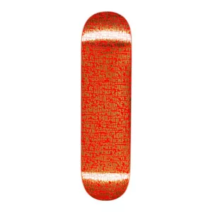 Hockey Torn 8.0